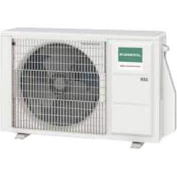 Fujitsu AOHG14KBTA2 Aire Acondicionado Fijo Unidad Exterior Blanca