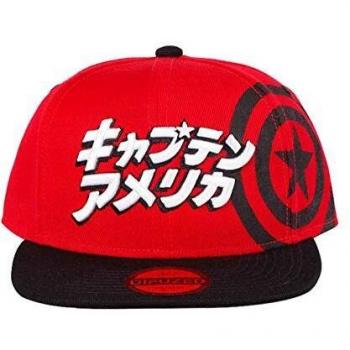 Gorra Marvel Capitán América Versión Japonesa