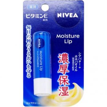 NIVEA Japan Moisture Lip Care with Vitamin E - 3.9g