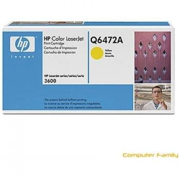 Cartucho de tóner original HP Color LaserJet 3600 amarillo 4,000 páginas
