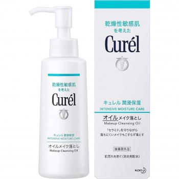 Kao Curel Intensive Moisture Care Makeup Cleansing Oil 150ml
