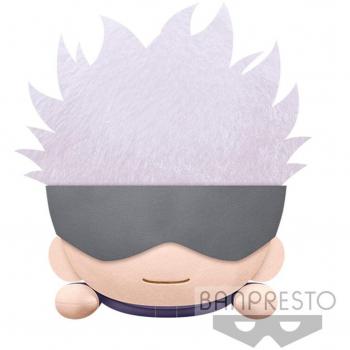 Peluche Banpresto Jujutsu Kaisen Satoru Gojo Tumbado