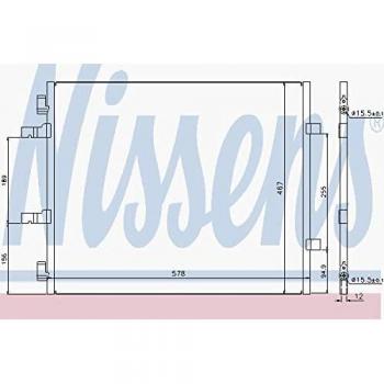 Condensador de aire acondicionado Nissens 940201, sistema de aire acondicionado, compatible con diversas marcas y modelos, fabricado con materiales de alta calidad para garantizar durabilidad y eficiencia en el rendimiento del sistema de refrigeración