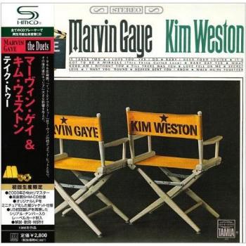 Marvin Gaye & Kim Weston ‎– Take Two