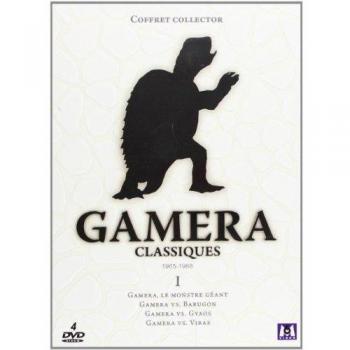 Gamera classiques - 1965-1968 - I [Francia] [DVD]