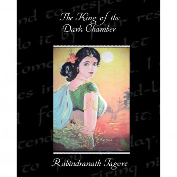 Dark Chamber Monarch: A Comprehensive Guide (Paperback)