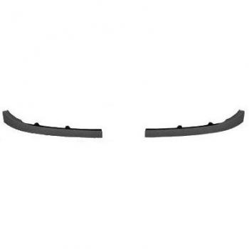 Van Wezel 0903512 Tiras Protectoras para Coches