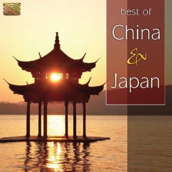 Best Of China & Japan