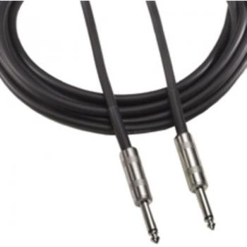 Audio-Technica AT690-50 Speaker Cable, 14-gauge, 1/4 - 1/4 Phone Plug, 50'