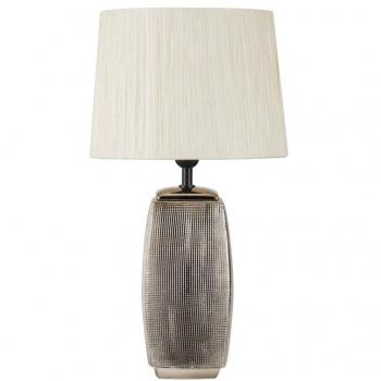 Lámpara de Sobremesa Cerámica Sucupira Bronce Dorado con Pantalla Beige 54x30x30cm - Diseño Elegante y Iluminación Cálida