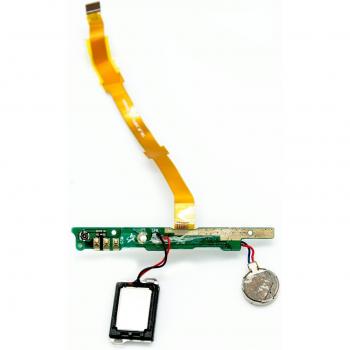 Repuesto antena GSM Edioom S18 Refurbished