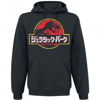 Jurassic Park Japanese Logo Sudadera con capucha Negro