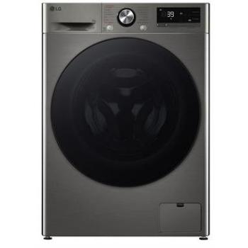 Lavadora LG F4WR709SGS 9kg Carga Frontal 1400rpm Clase A Ultra Silenciosa Plata