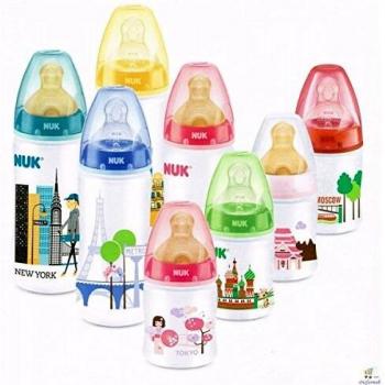 Nuk first choice 1 silicona 300ml TM