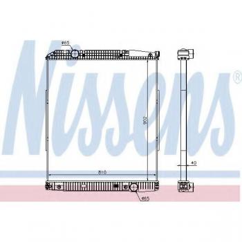 Radiador de refrigeración del motor NISSENS 626530
