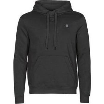 G-Star Premium Core Hooded Sweatshirt for Men, Black, Casual Cotton Long Sleeve