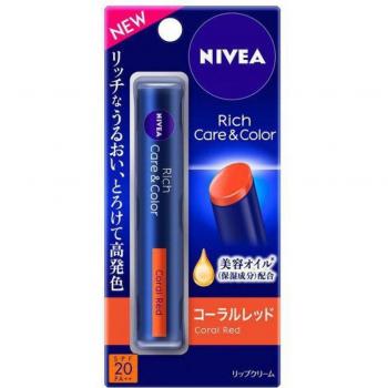 Kao Rich Care Color Lip Coral Red 2g Fragrance-Free