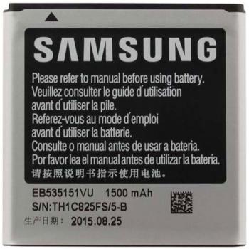TPC© Bateria EB535151VU para Samsung Galaxy S Advance, I9070, 1500 mAh, Bulk …