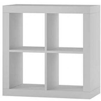 Estantería moderna KALAX 2x2 - Compartimentos - 77x38x77cm - Blanco