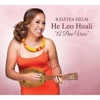 He Leo Huali
