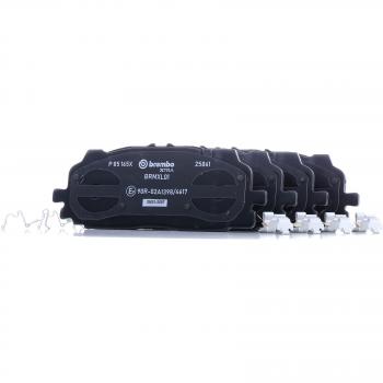 Juego de pastillas de freno BREMBO Xtra P 85 165X Delantero