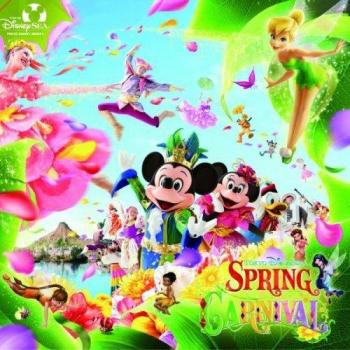 Tokyo Disneysea Spring Carniva