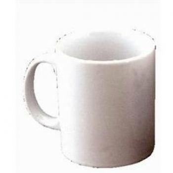 Nextday Catering Y110 Standard Taza, 17 oz.