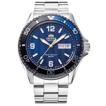 Orient Mako III 20th Anniversary Limited Edition Automatic Diver's Watch 42mm 200M Blue Dial
