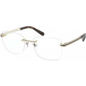 Bvlgari BV1109 Col. 2052 Men's Square Eyeglasses Gold Size 54 - Blue Light Block Available