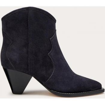 Isabel Marant Black Suede Darizo Booties