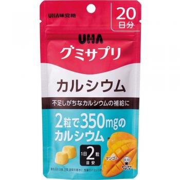 UHA Calcium Gummy Supplement with Mango Flavor - 40 Gummies for 20 Days