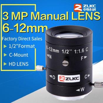 Lente Varifocal HD de 3 Megapíxeles, 6-12mm, Montaje FA C, Iris Manual, Baja Distorsión para Cámaras de Vigilancia CCTV