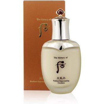 Emulsión Rejuvenecedora Radiante The History Of Whoo 110ml