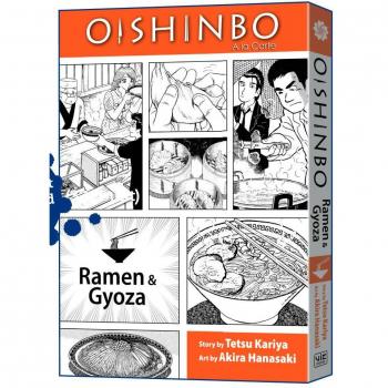 OISHINBO GN VOL 03 RAMEN & GYOZA