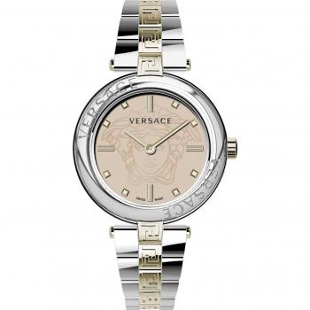 Versace New Lady Stainless Steel Bracelet Watch Gray Female Size: ONE SIZE
