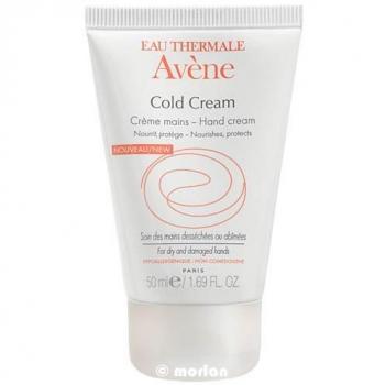Avène Cold Cream Crema de Manos Duo