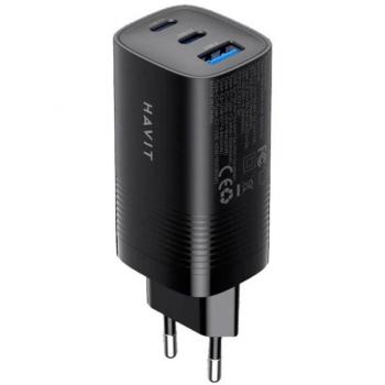 Cargador de viaje Havit UC20 65W GaN - Adaptador rápido con 2 puertos Tipo-C y 1 USB, compatible con MacBook y iPhone