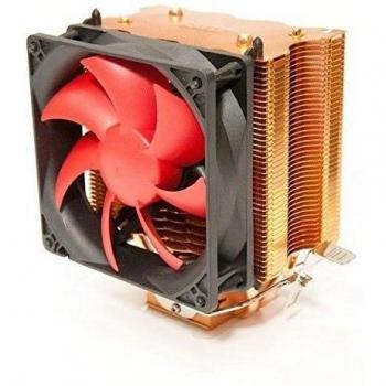 SilenX EFZ-92HA3 - Ventilador de PC