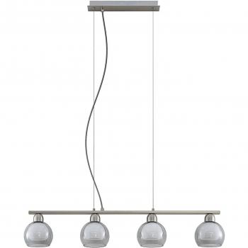 Lámpara colgante moderna Lucande Kaiya de vidrio con 4 luces E14 en color gris para salón y comedor