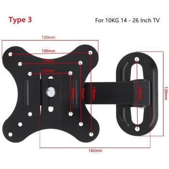Soporte de Pared Universal para TV y Monitor LCD/LED de 14 a 42 Pulgadas con Inclinación de 15 Grados