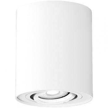 Aplique Redondo de Aluminio Blanco Mate IP20 Kobald Rabalux