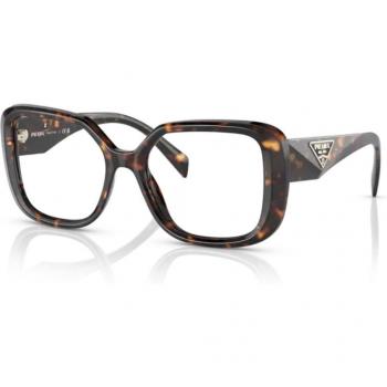Prada PR 10ZV 2AU1O1 Women's Eyeglasses Tortoiseshell Size 51 (Frame Only) - Blue Light Block Available