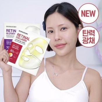 Dermatory Retinal Glutathione Radiance Gel Mask - Collagen Infused, 1 Piece