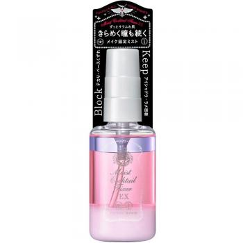 Shiseido Majolica Majorca Moist Cocktail Fixer EX 60ml Hydrating Makeup Setting Spray