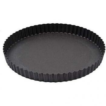 Molde Desmontable para Tartas Quttin 24x2.8cm - Antiadherente, Resistente al Calor y Fácil de Limpiar