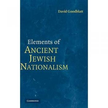 Elementos del Nacionalismo Judío Antiguo - Edición de lujo, Cambridge