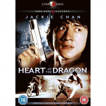 Heart of the Dragon [DVD] [Reino Unido]