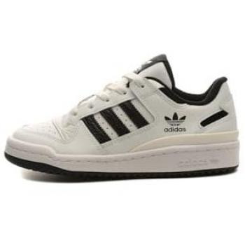 Zapatillas Adidas Forum Ih7830 para hombre en color blanco, talla 44, material de piel