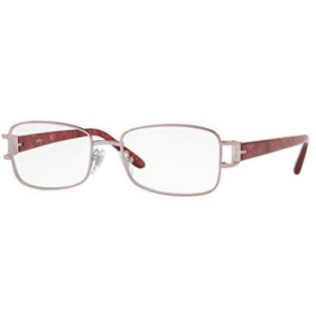Sferoflex SF2597B 489 Light Pink Woman Eyeglasses