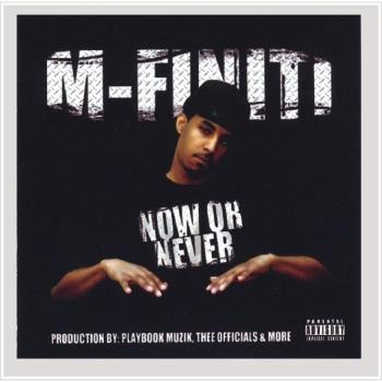Now Or Never